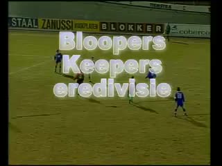 the world's dumbest goalkeeping blunders in the history of football.